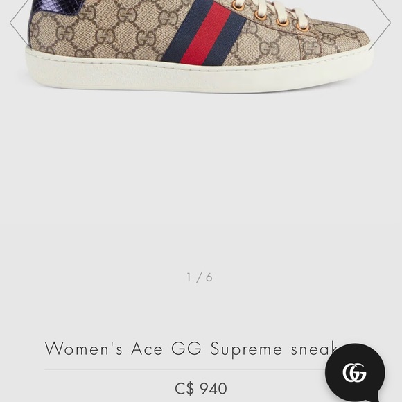 Women’s Ace GG Supreme sneakers - Picture 4 of 4